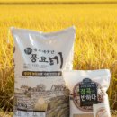 흥부약국 - 부여군 성왕로 226 | 흥부약국