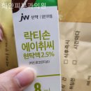 화안피부과의원 이미지