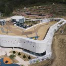 경기북부어린이박물관 이미지