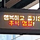 당고개낚시