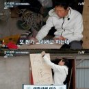 '삼시세끼 어촌편5' 유해진, 마을 창고에 '아뜰리에 뭐슬' 개장 이미지