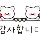 성경만두요리김량장점 이미지