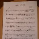 창창동전노래연습장 이미지