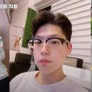 자임당한의원 이미지