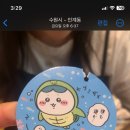 투썸플레이스수원나혜석 이미지