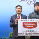 전진철물 - 전주시 덕진구 견훤로 418 | 전진철물