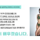 방배로 132_ 이미지