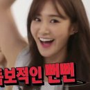 이우동