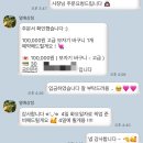 열매상점 | 춘천 과일바구니 '열매상점' 첫인사 선물로 추천하는 고급보자기바구니