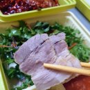 원할머니보쌈 남영점 | [맛집] 원할머니보쌈 50주년 남영점 배달후기 삼겹보쌈 갈비보쌈 반반 배추김치 무김치 쌈떡 비빔막국수...