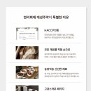 개성농장 2 이미지