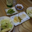 아하스시 네이버블로그