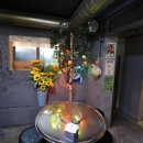 파주맛전집 이미지