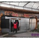 영빈농장 이미지