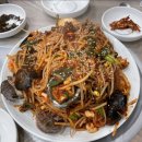 사천해물탕 이미지