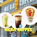 사평대로55길 149 이미지