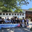 함평중학교 이미지