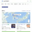 시청엔약국 이미지