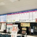 합천시외버스터미널 이미지