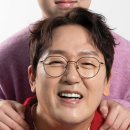 광고로 재미있게 배우는 보험 이미지