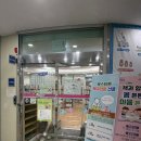 달서구립 본리도서관 1 | &lt;대구 달서구립 도원도서관&gt; 대구달서구도서관, 대구달서구아이랑