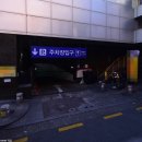 모란공영주차장 이미지