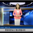 (주)조은인력 이미지