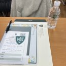 랜퍼스키즈잉글리쉬어학원(하남) | [하남미사] 입학설명회 랜퍼스 영어유치원