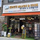 킹스만두