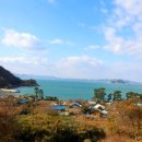 외양포공영주차장 이미지