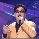 《차가운 아파트 불빛을 하모니카의 온화한 음색으로 바꾸어 보자, 윤수일의 '아파트'》 이미지
