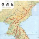 호평 천마산-2[호평-3] 이미지