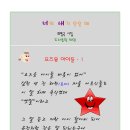 B10-1 이미지