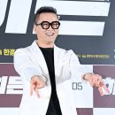 공형진 카카오 검색결과