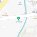 타이어프로안성IC점 네이버블로그