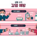 은혜철물건재