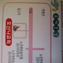 노은지역아동센터 이미지