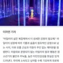후루후루 이미지