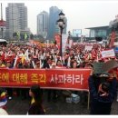 부동산캠프공인중개사사무소 이미지