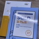 디지털카메라 활용법(실전응용과정) | SQLD 자격증 합격 후기 공부법 | 보수교육은 이렇게 노랑이 파랑이