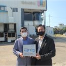 아라온제주