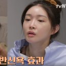 청하사우나 이미지