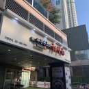 제주은희네해장국 성북길음점 이미지