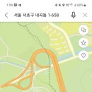 내곡동658 이미지