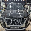 관저동현대자동차 | 까다로운 블랙 팰리세이드 [싱글 듀얼] 광택기로 대전광택 유리막코팅 시공