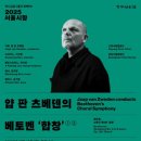 더(THE)좋은날 이미지