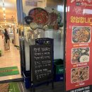 [주촌 쭈꾸미본색]불향나는 맛도리 쭈꾸미집 갔다온 후기