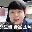 치킨더홈 이미지