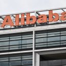 알리바바 이미지