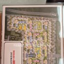 쌍용더플래티넘공인중개사사무소 이미지